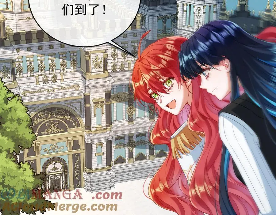 第85话 新世代28