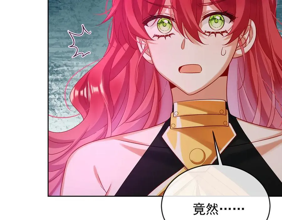 第83话 消灭魔女62