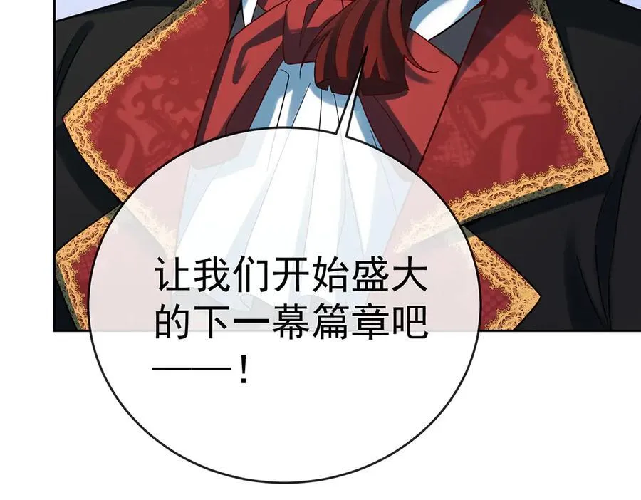 第79话 电视剧都是这么演的162