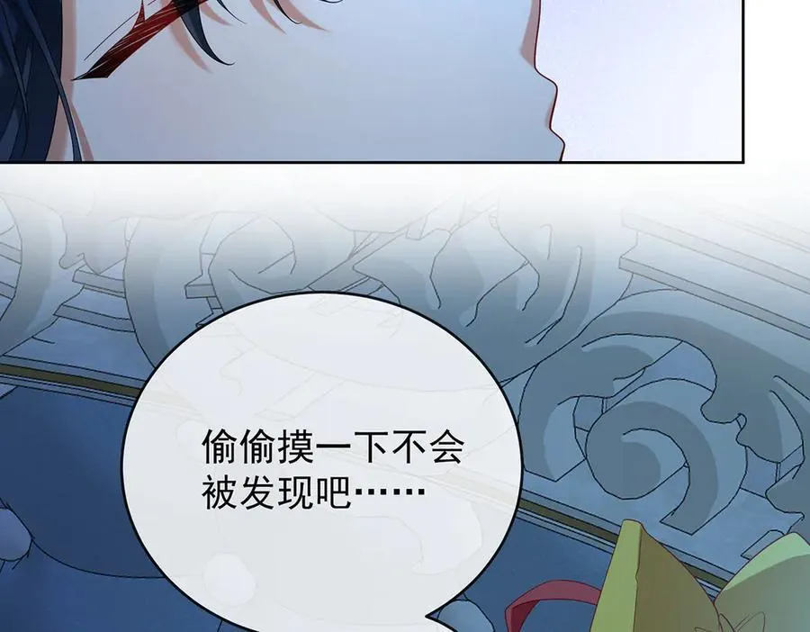 第76话 夜袭凯伊74