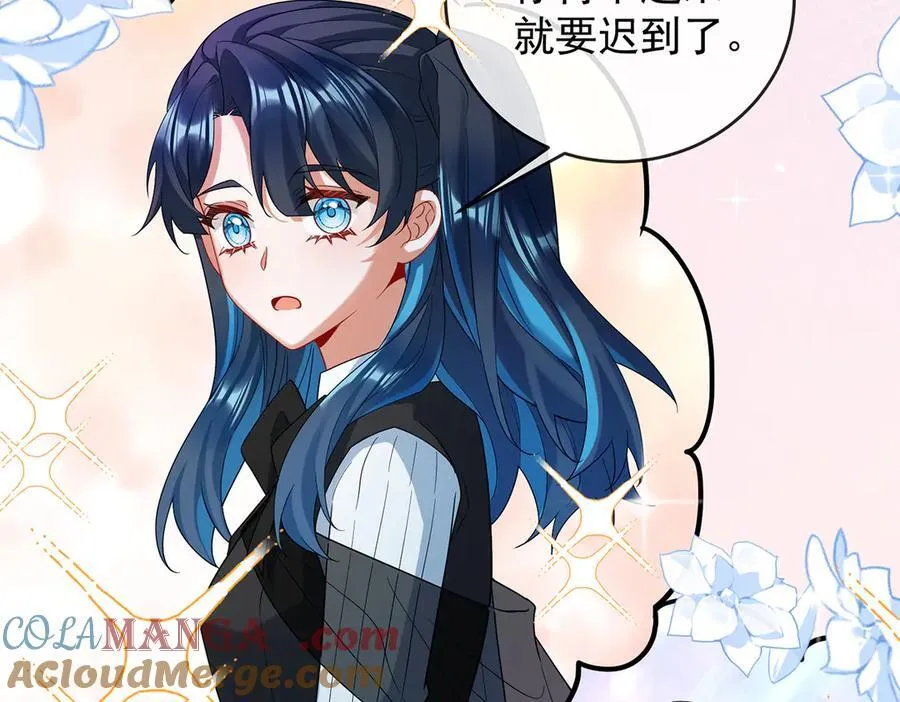 第76话 夜袭凯伊68