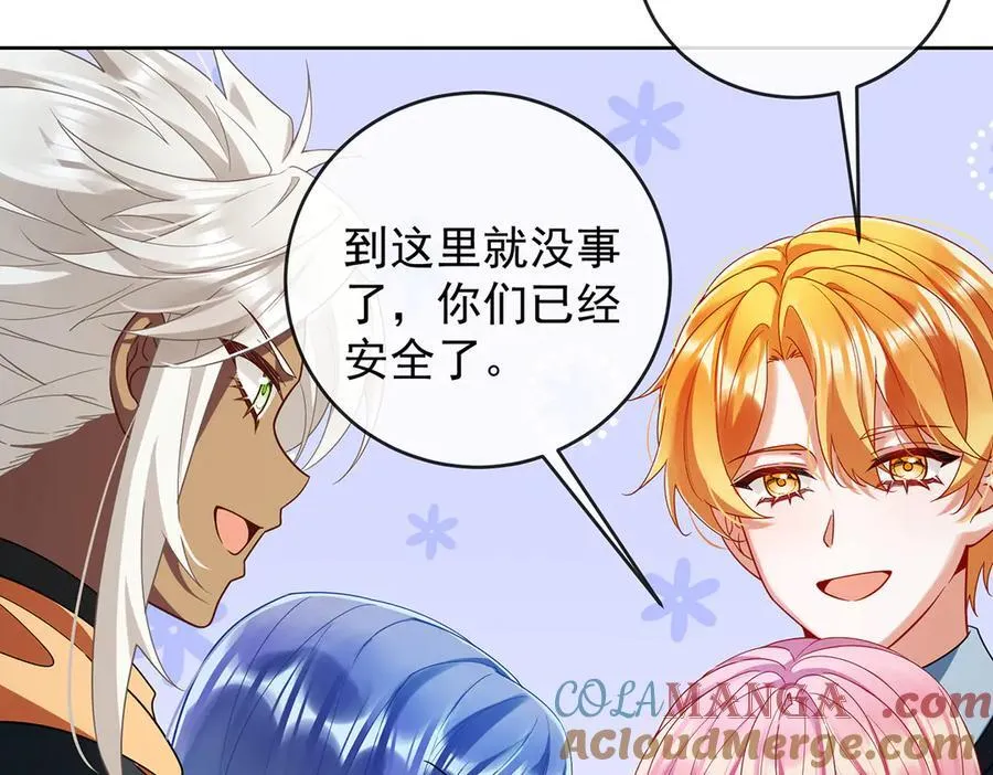 第78话 早已布下的棋局48