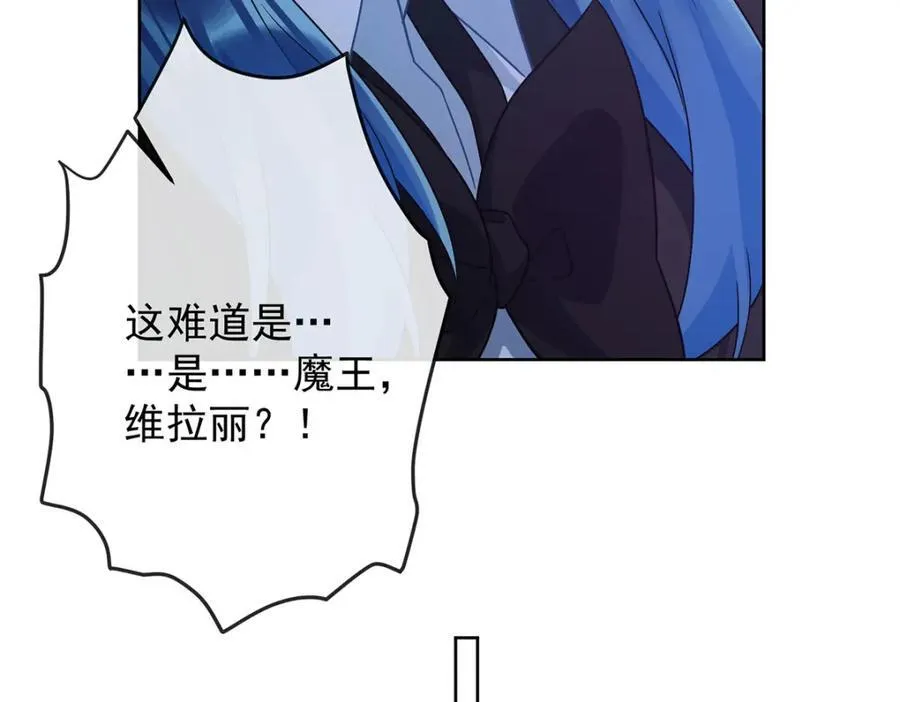 第57话 魔王复活114