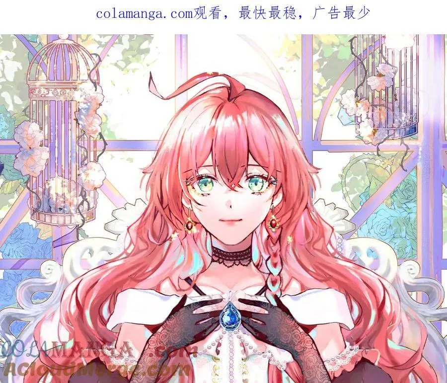 第74话 背叛0