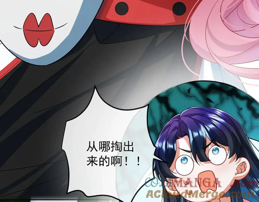 第80话 我们没打算回去啊？100