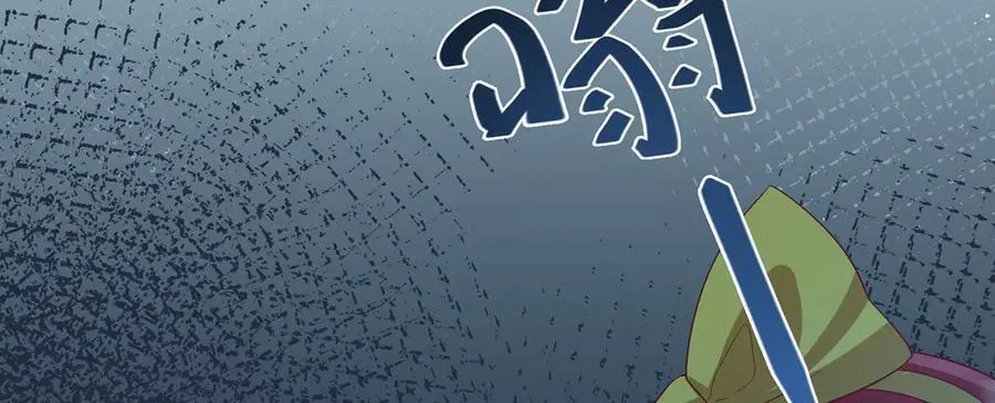 第76话 夜袭凯伊89