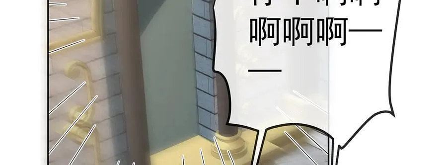 第85话 新世代35