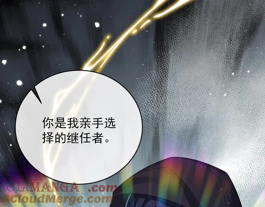 第74话 背叛128