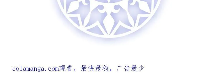 第81话 渔翁得利159