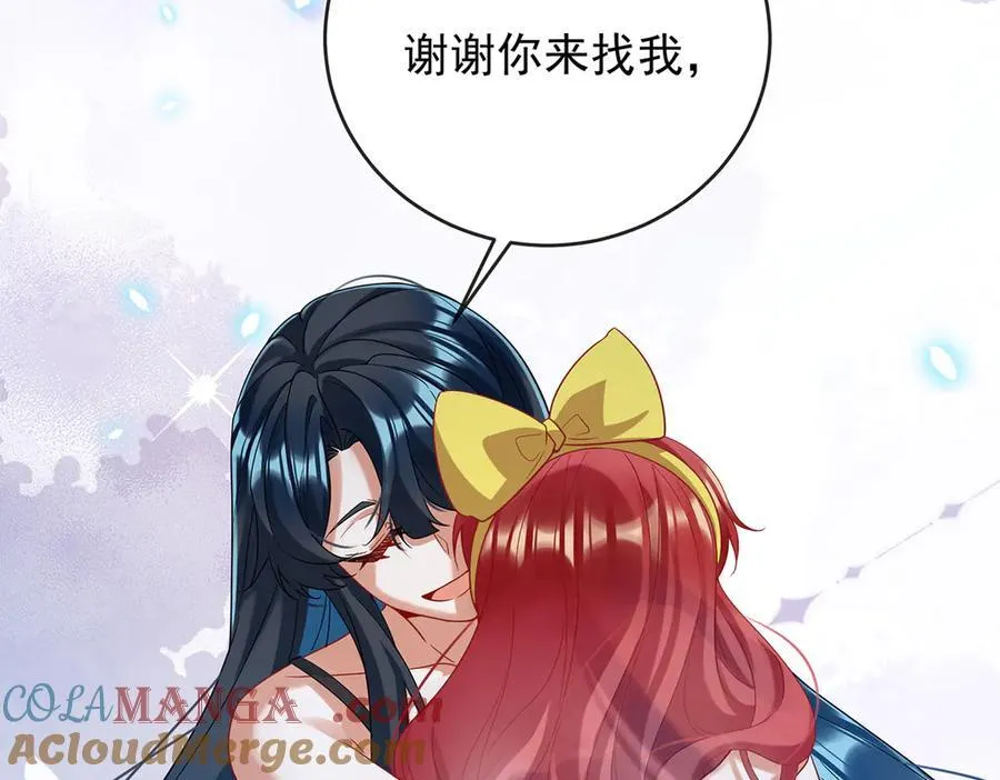 第76话 夜袭凯伊168