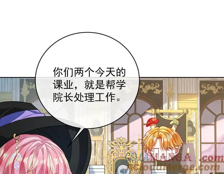 第85话 新世代64