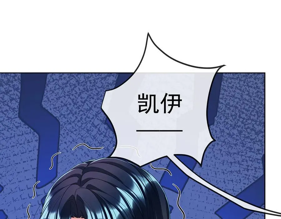 第79话 电视剧都是这么演的34