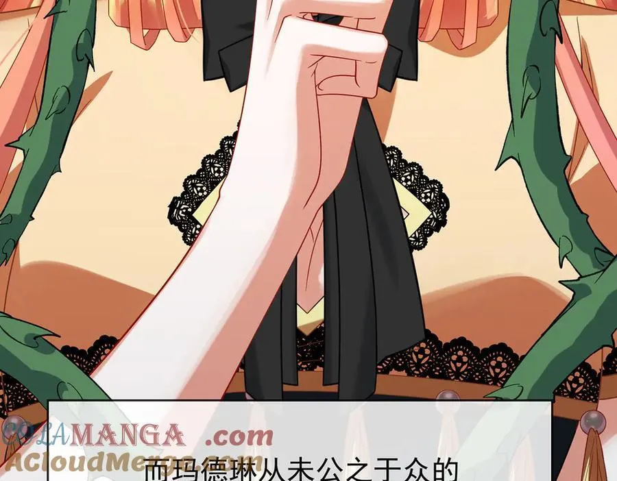 第79话 电视剧都是这么演的20