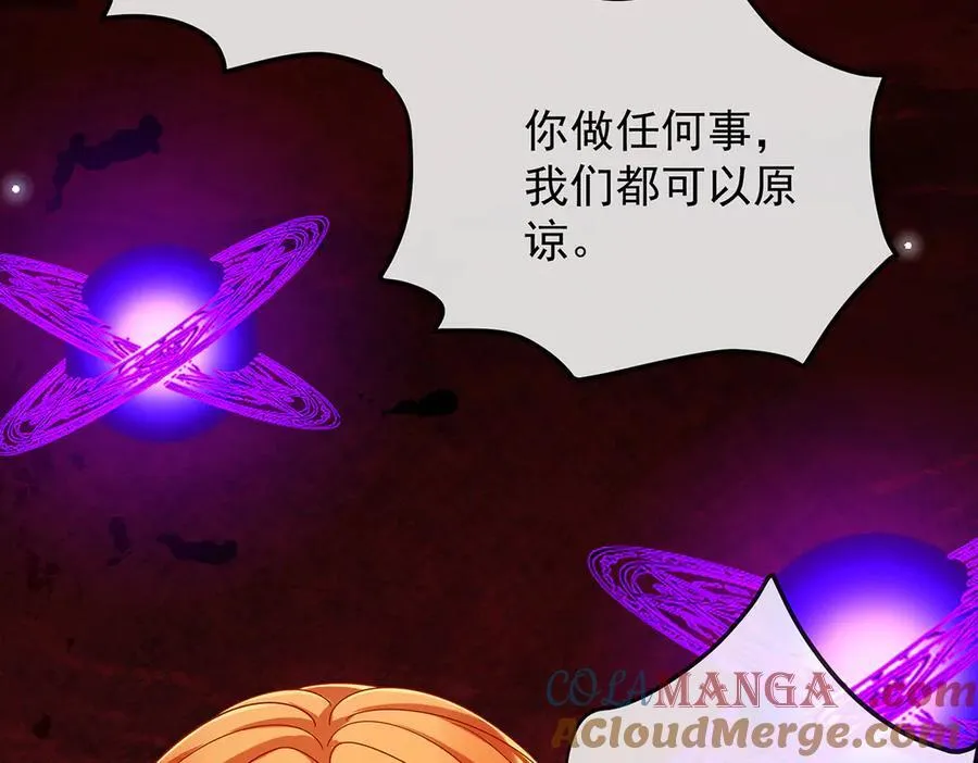 第79话 电视剧都是这么演的48