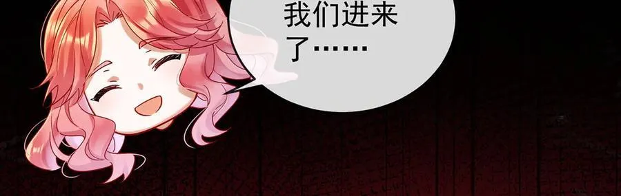第80话 我们没打算回去啊？141