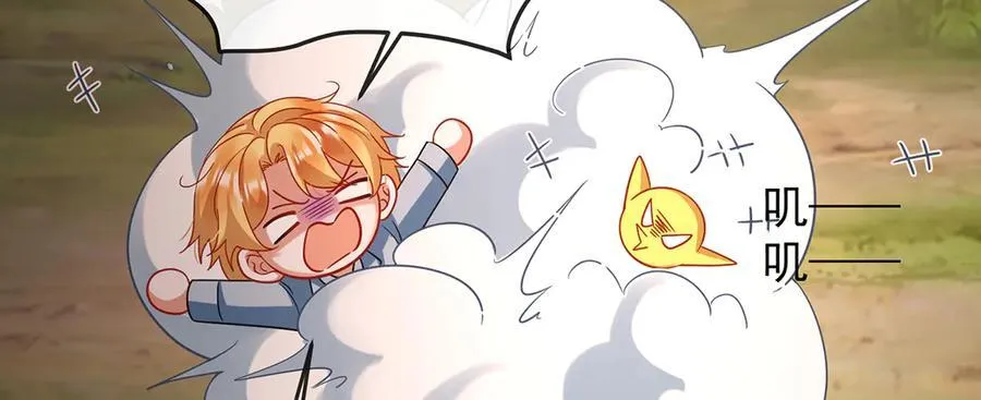 第75话 请许诺我一个吻115
