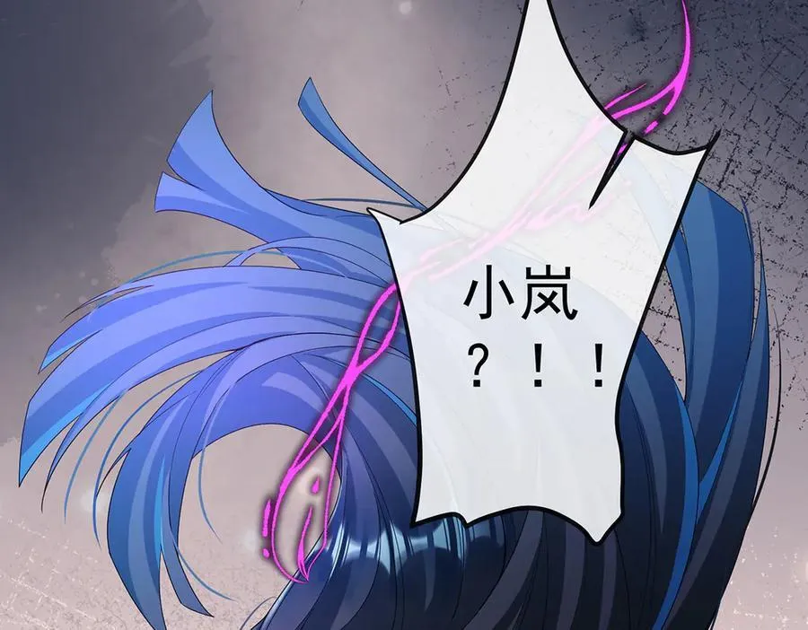 第81话 渔翁得利98