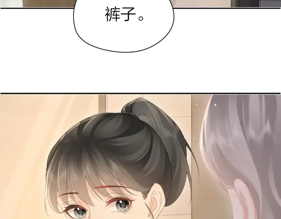 第48话 代劳43