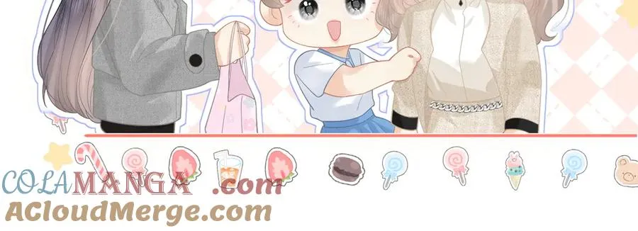 第44话 第一次邀约24