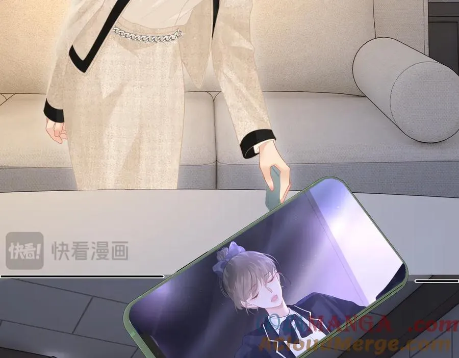 第44话 第一次邀约60