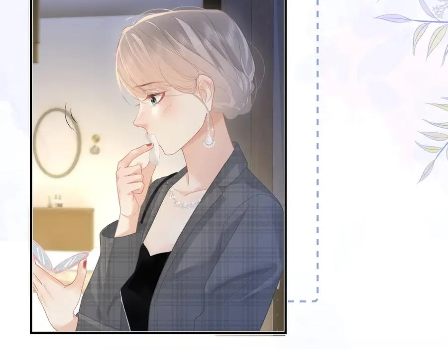 第47话 普通朋友40