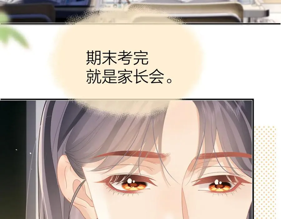 第51话 考试作弊10