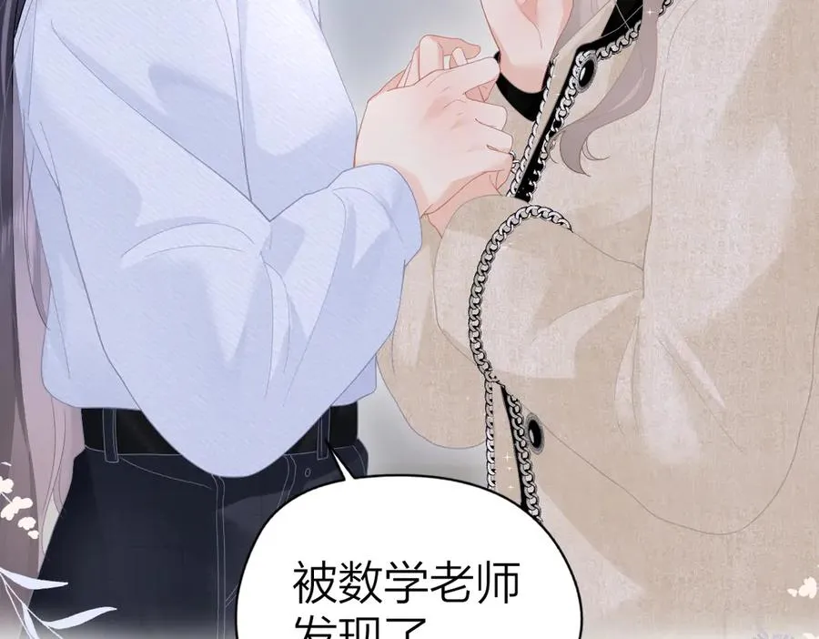 第51话 考试作弊67