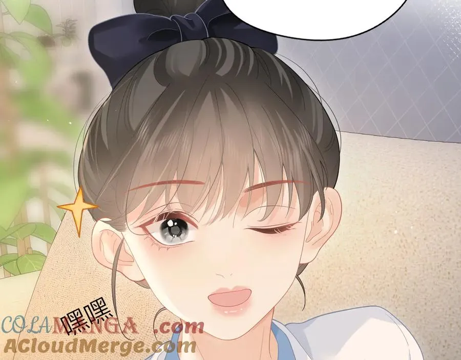 第44话 第一次邀约54