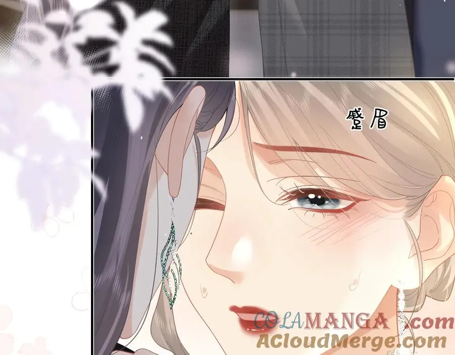 第47话 普通朋友6