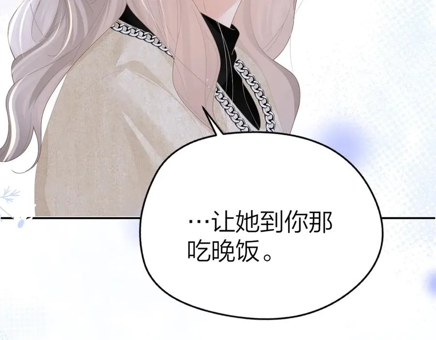 第53话 过错与自责50