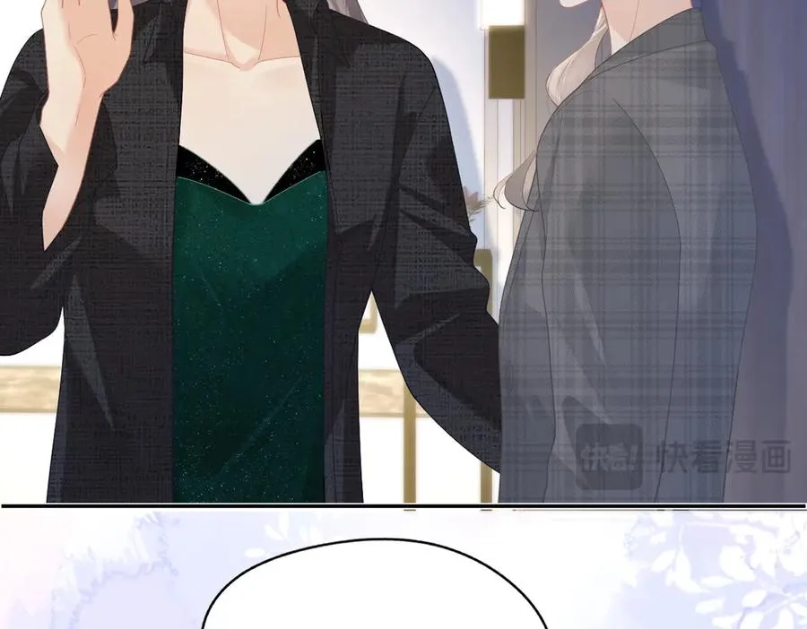 第47话 普通朋友31