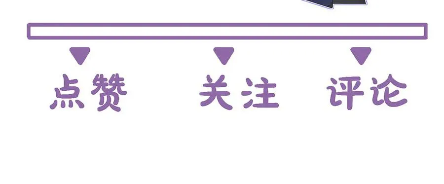 第51话 考试作弊77