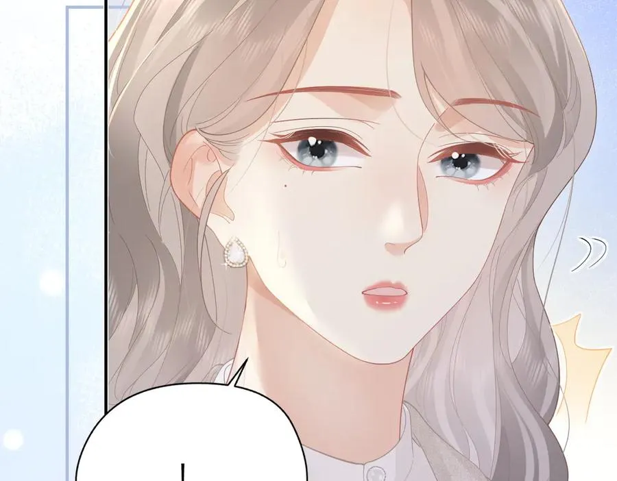 第49话 应有的补偿41