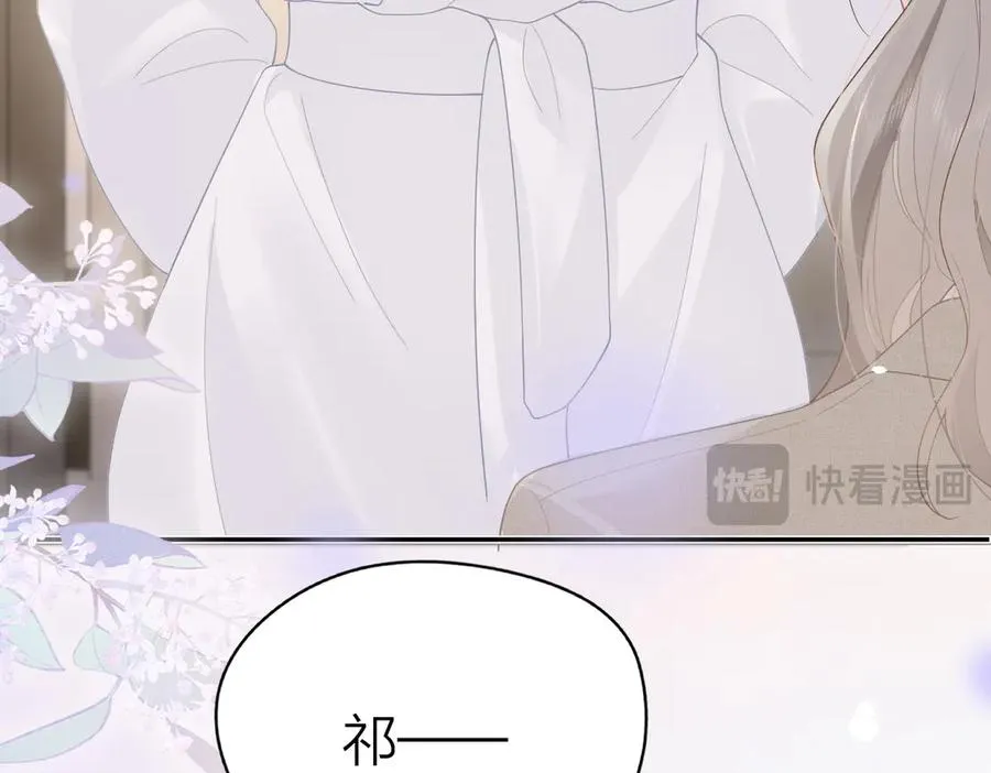 第48话 代劳53