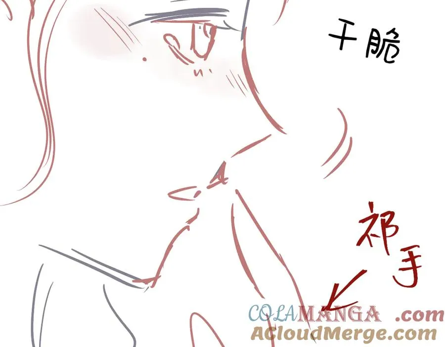 第53话 过错与自责96
