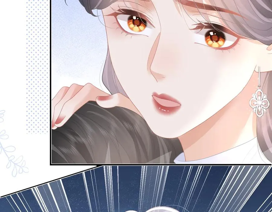 第53话 过错与自责8