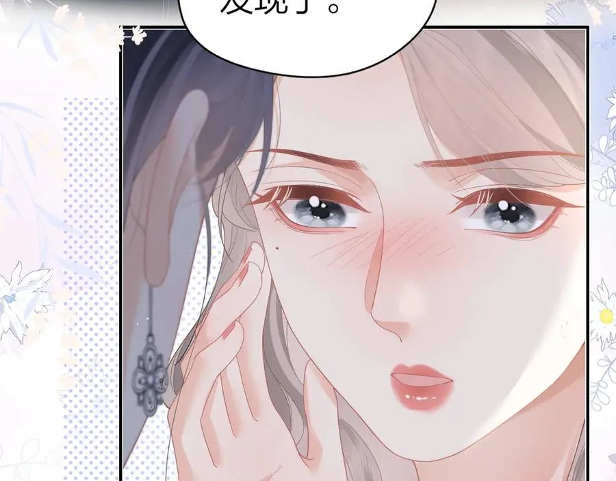 第51话 考试作弊68