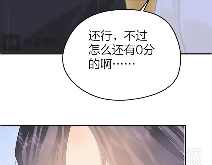 第51话 考试作弊35