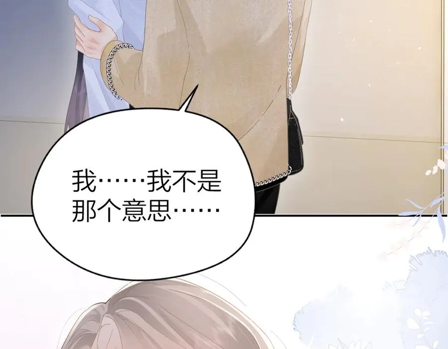第52话 母亲的教育10