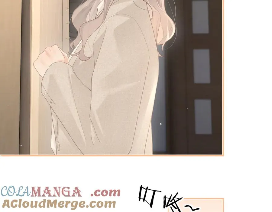 第48话 代劳48