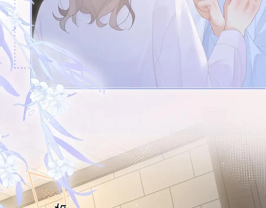 第54话 知错能改85