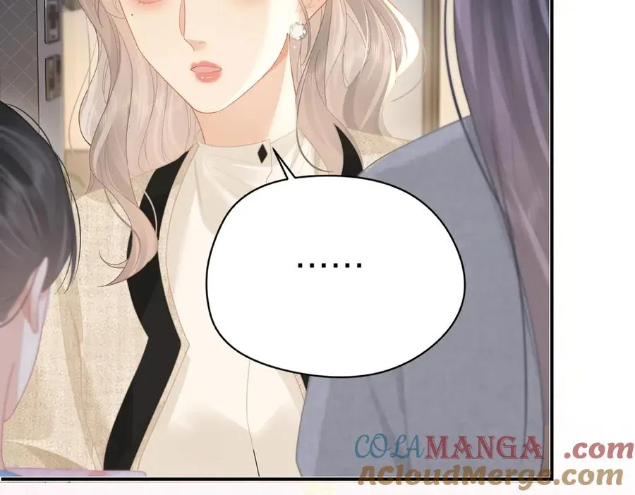 第44话 第一次邀约30