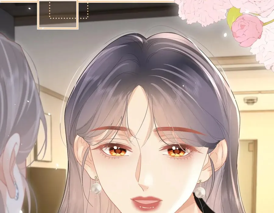 第44话 第一次邀约79