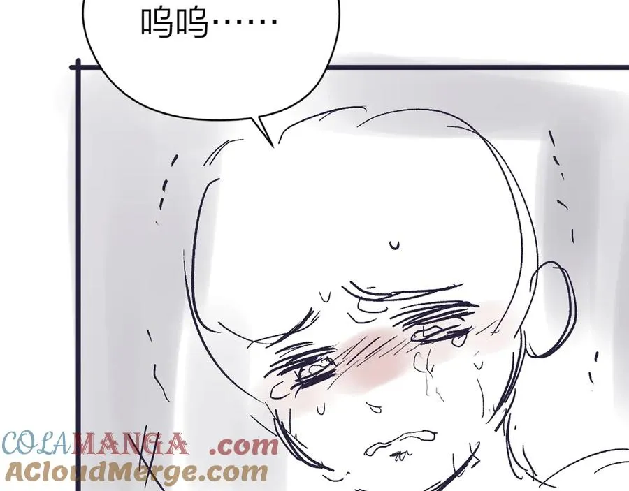第51话 考试作弊75