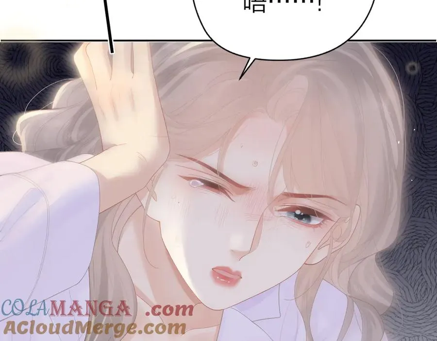 第53话 过错与自责72