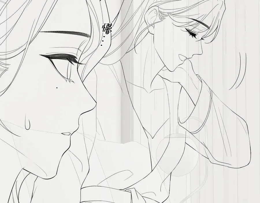 第49话 应有的补偿79