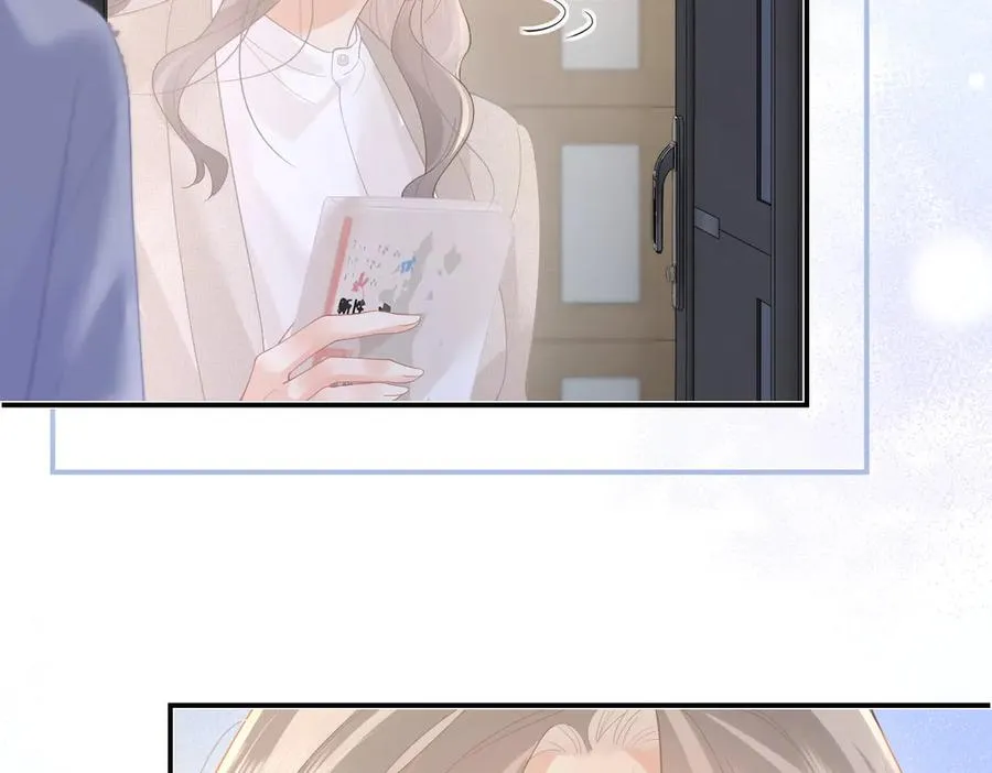 第49话 应有的补偿40