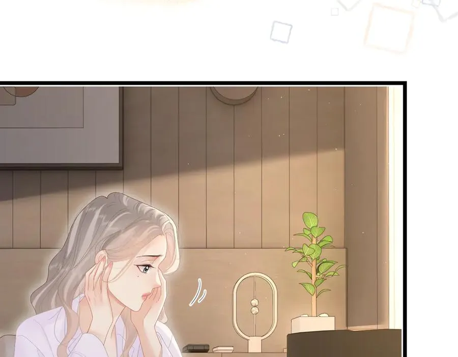 第54话 知错能改13
