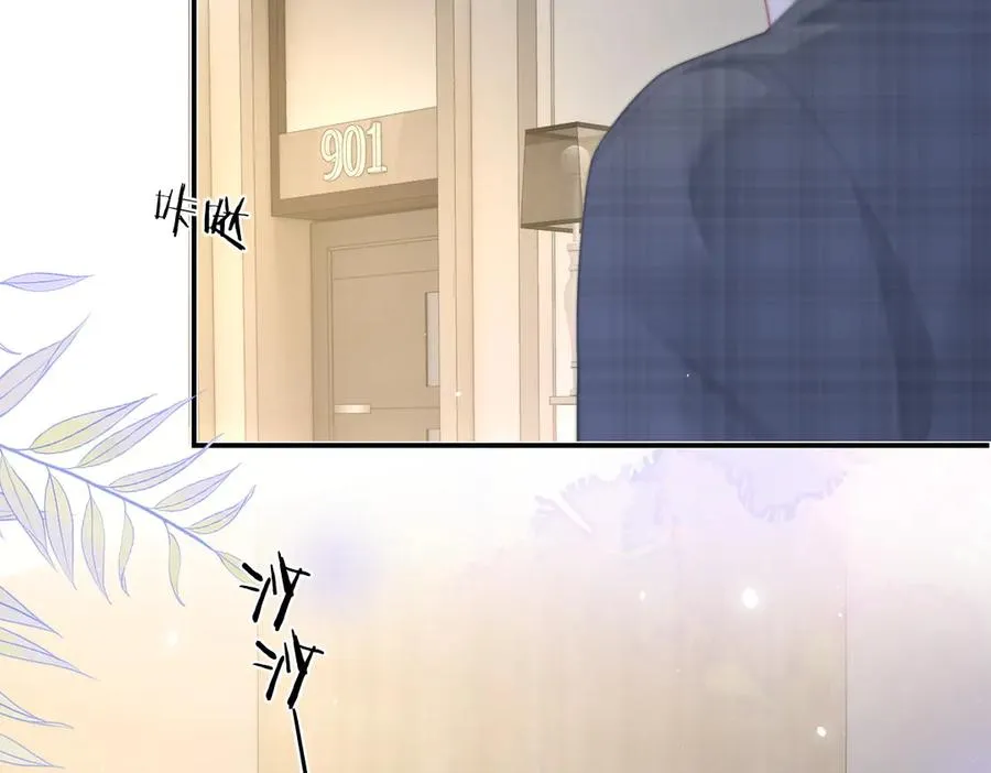 第47话 普通朋友34