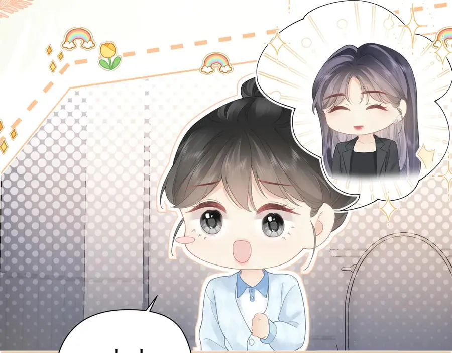 第48话 代劳22